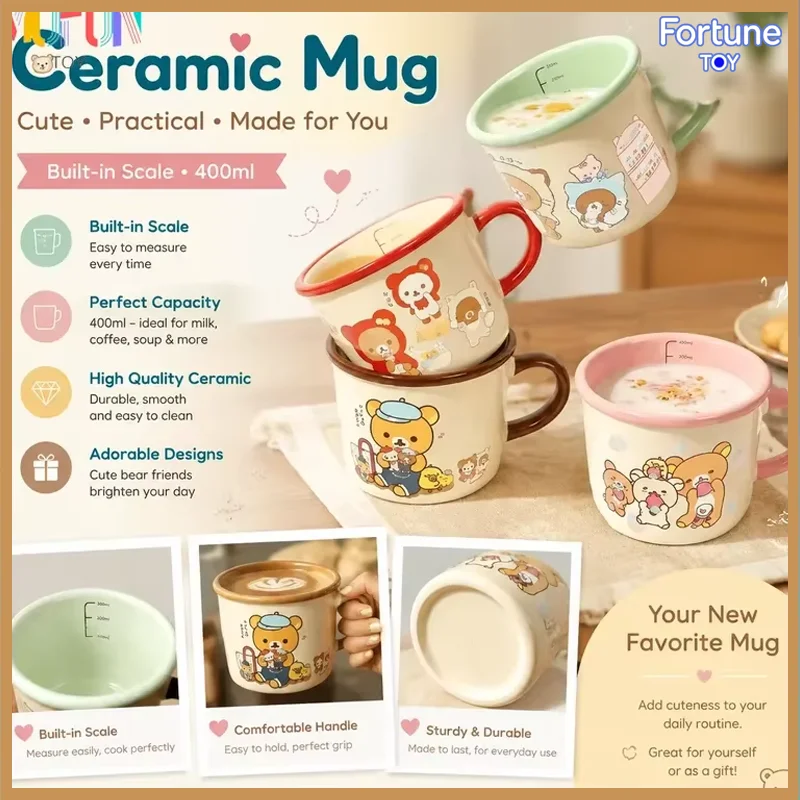 Mtutu Authentic Rilakkuma Co-branded Ceramic Mug Cute Cartoon High Aesthetic Daily Water Cup Birthday Holiday Collectible Gift