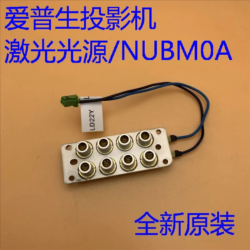 

Epson CB-L12000Q L20000U L23000U L25000U Projector Laser Nichia NUBM0A