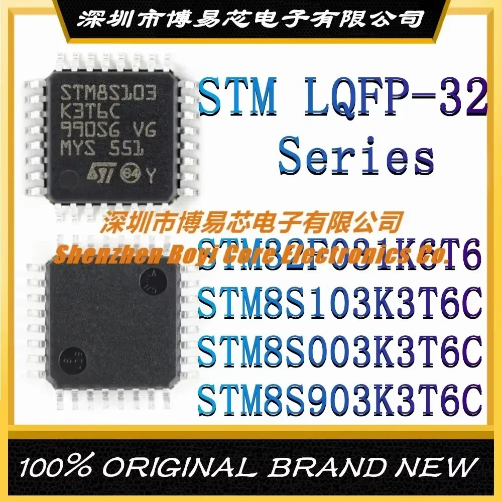 STM32F031K6T6 STM8S103K3T6C STM8S003K3T6C STM8S903K3T6C Evaluation board