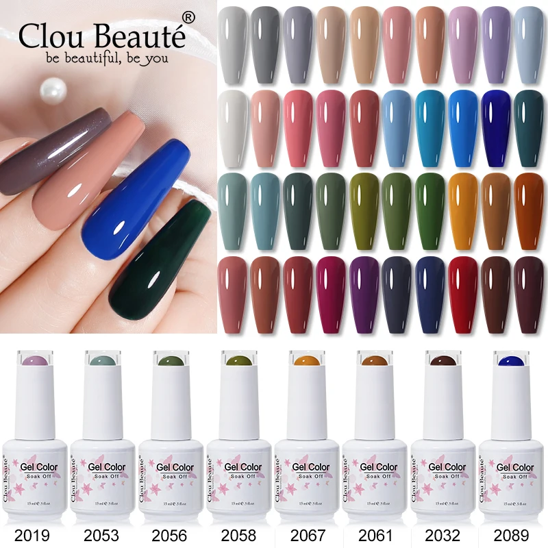 

Clou Beaute 15ml Base Top Coat Colors Nail Gel Polish Vernis Semi Permanent UV Nail Glue Varnish Gel Ongle Nail Art Glitter