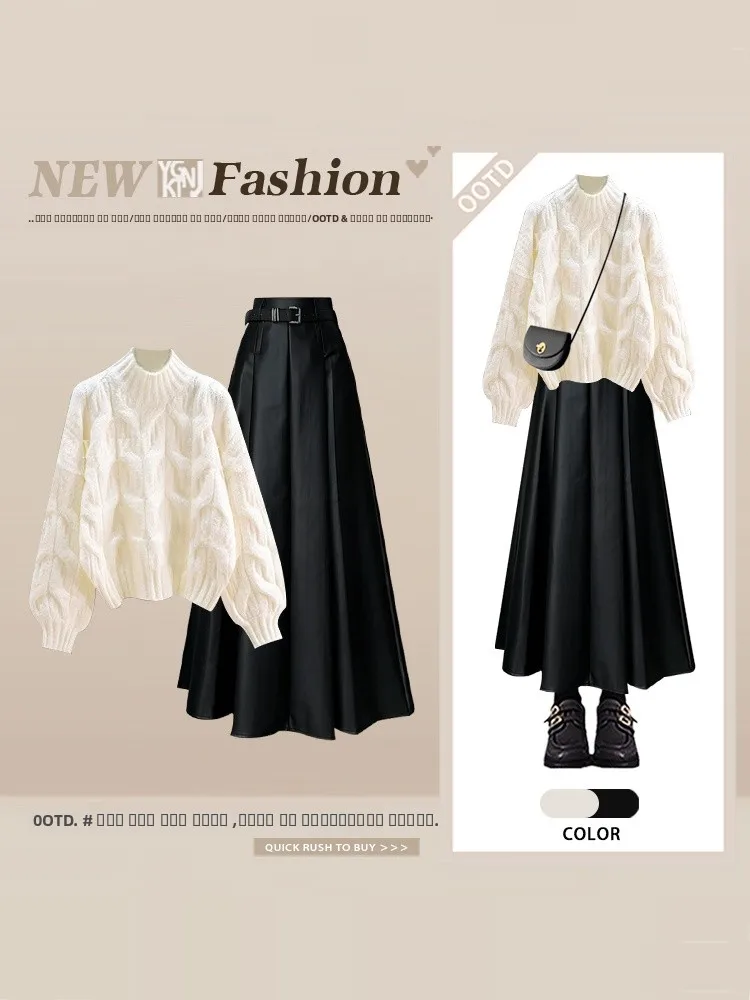 

Женский вязаный комплект: свитер и юбка миди с круглым вырезом, зимний модный комплект больших размеров, утягивающий, с высокой талией, с длинными рукавами