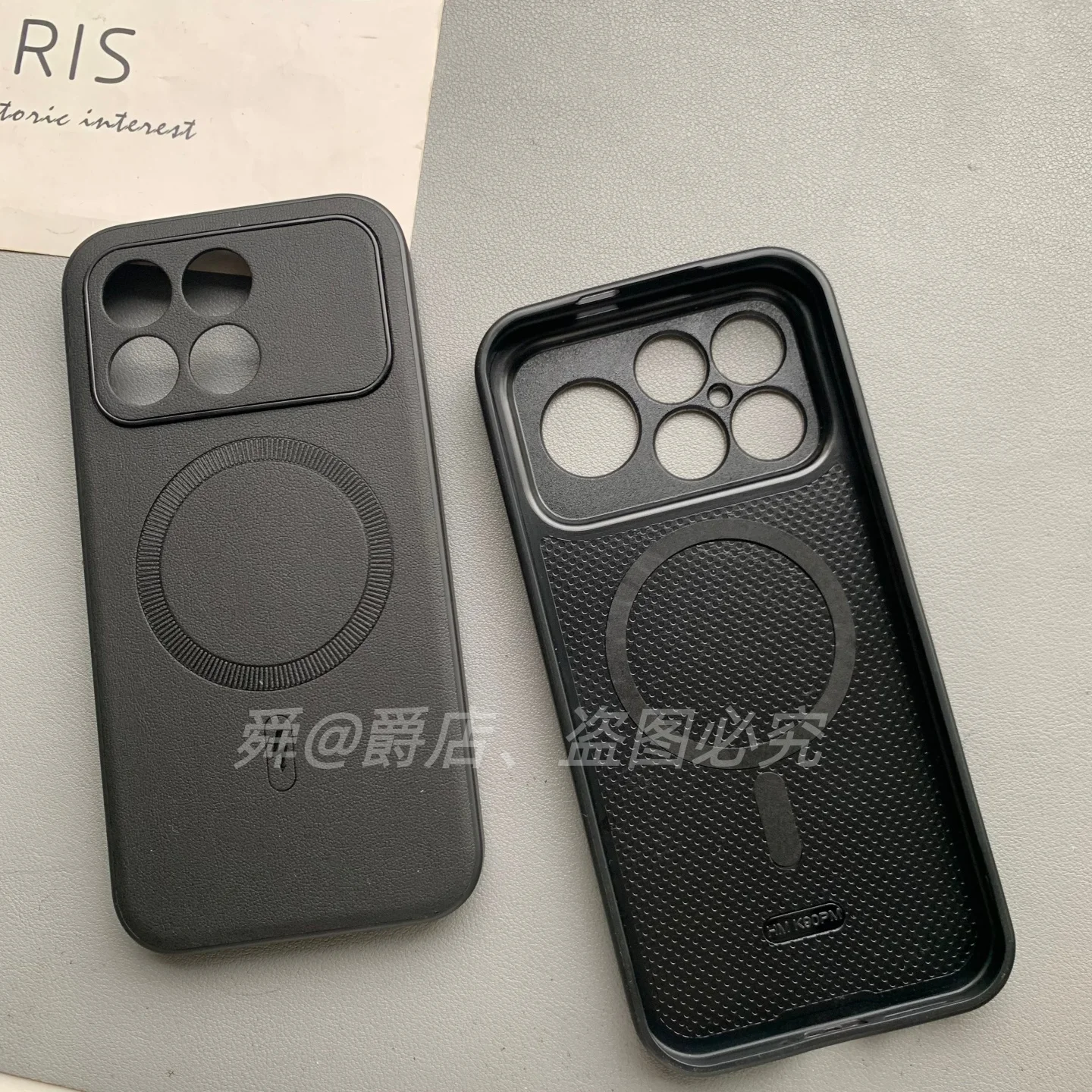 For Xiaomi Poco F8 … - image