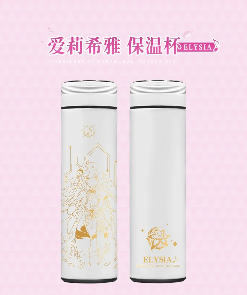 Game Anime Honkai Impact 3 Elysia Intelligent Stainless Steel Digital Display Vacuum Cup Thermos Tumblerful Cosplay  Gift