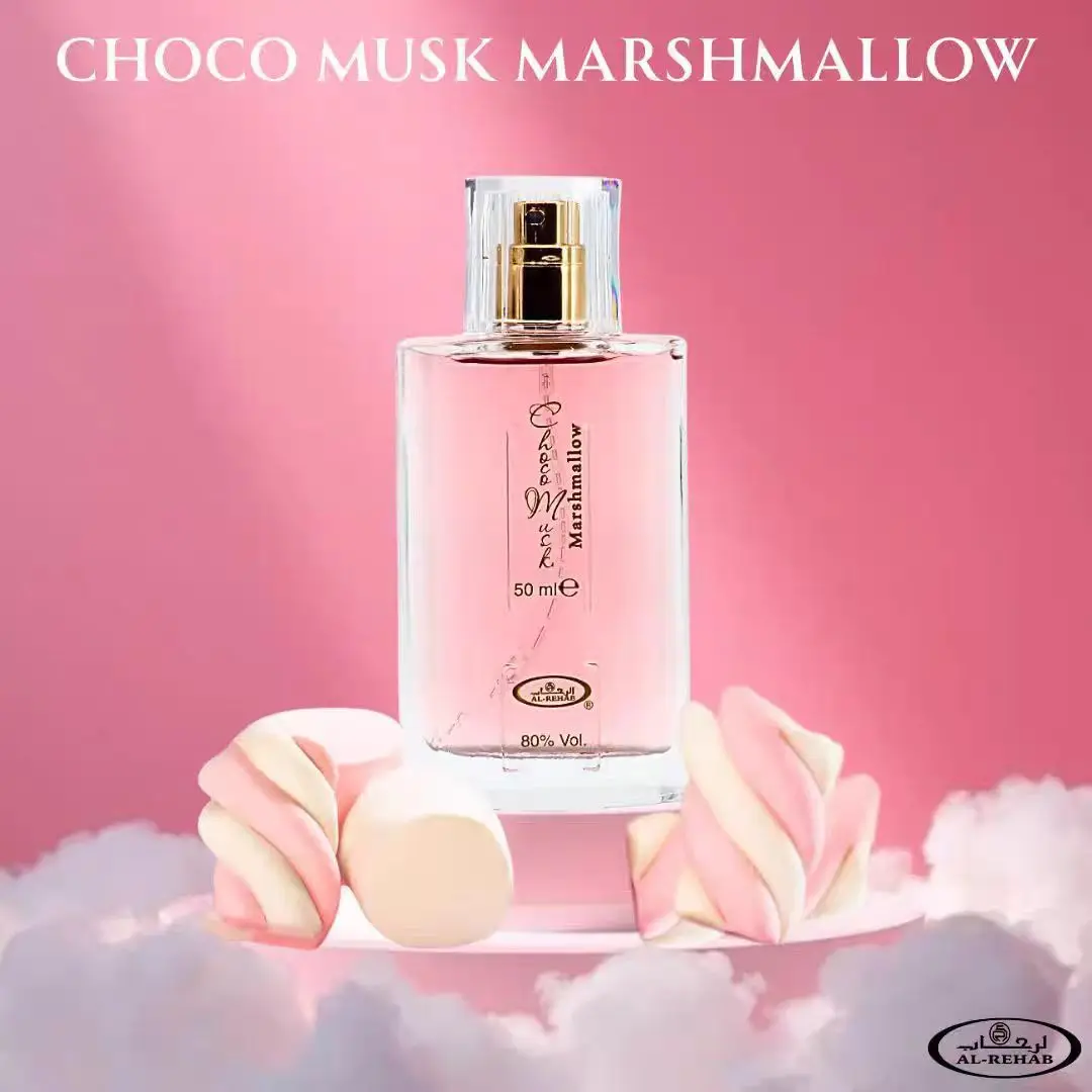 Al Rehab Chocolate Musk Cotton Candy Women's perfume spray, sweet and delicious flavor, 50ml/1.65oz