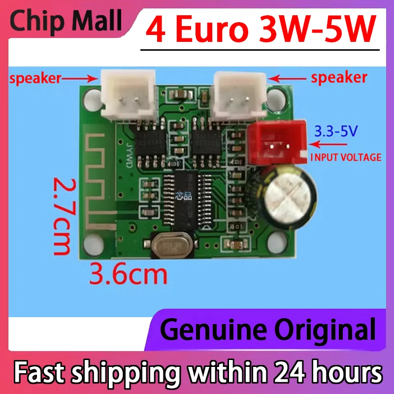 

2PCS Original 4 Euro 3W-5W Bluetooth Amplifier Board PCBA 3.3-5V Street Vendor Payment Voice Prompt Bluetooth Board Genuine