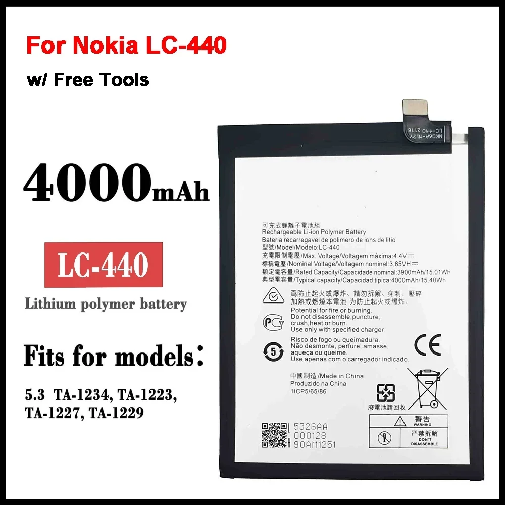 

Новый аккумулятор 4000 мАч для Nokia 5,3 TA-1234 TA-1223 TA-1227 TA-1229