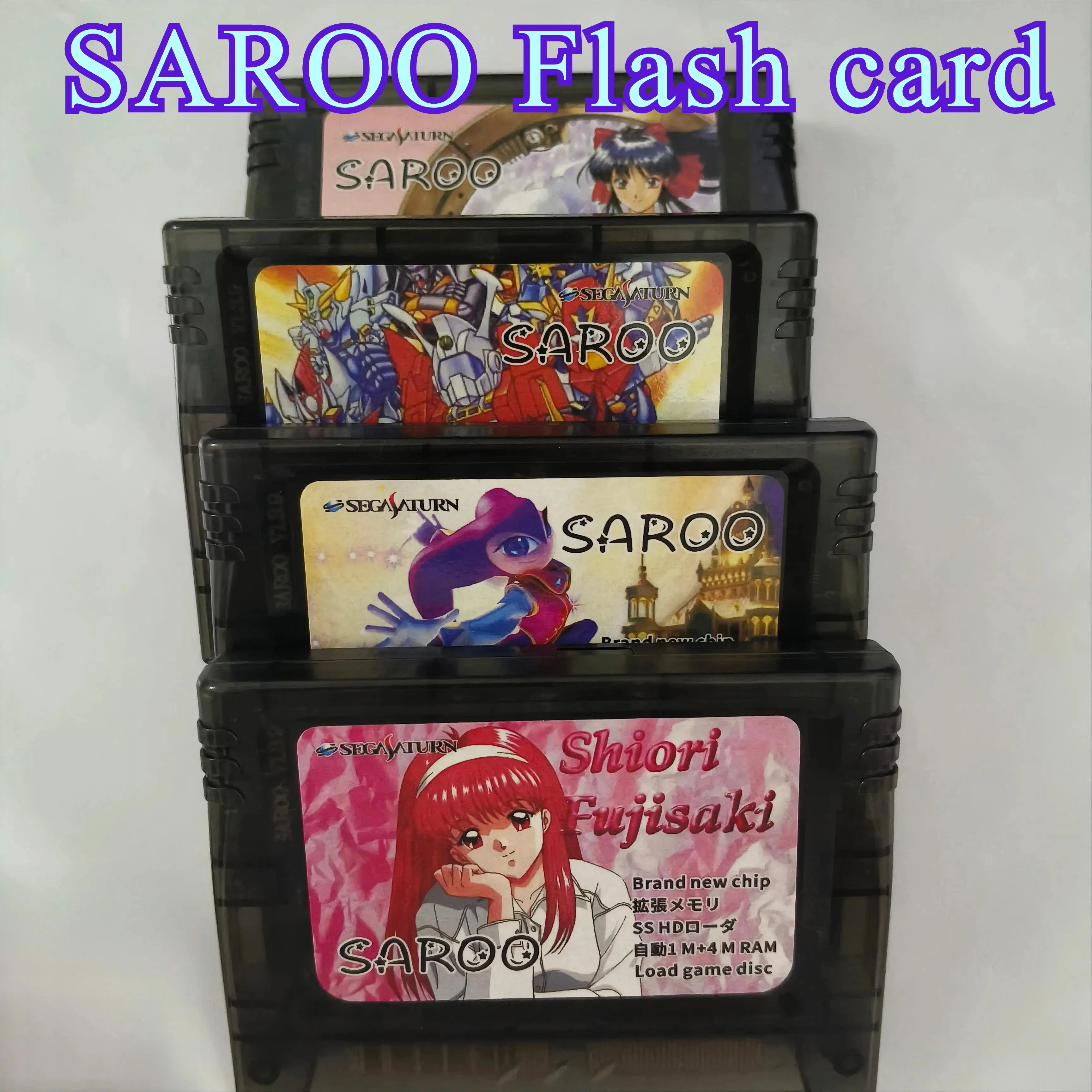 

Флеш-карта SAROO без платы оптического привода, функция карты ускорения 1/4M, подходит для игровых консолей Sega SS, аксессуары.