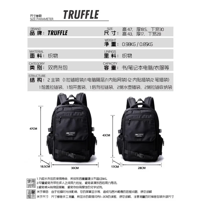 Xiaomi TRUFFLE وظيفية الترفيه على ظهره حقيبة كمبيوتر محمول للرجال والنساء في الهواء الطلق حقيبة السفر المدرسية العصرية على ظهره