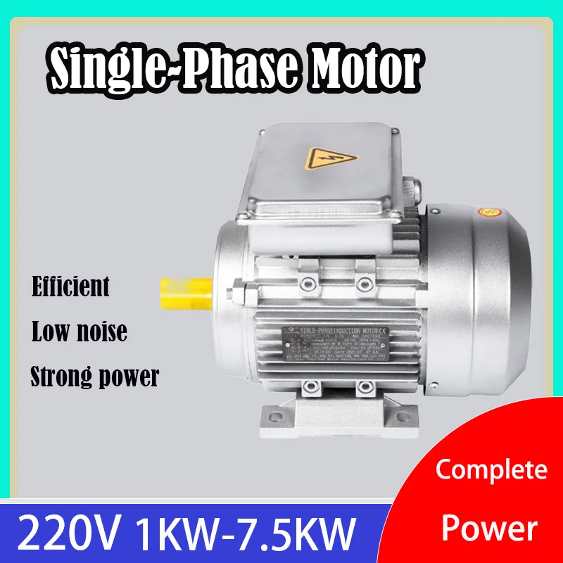 

Manufacturer supply Single Phase Motor 220V 50Hz 1HP 2HP 3HP Asynchronous Motor AC Electric Motor