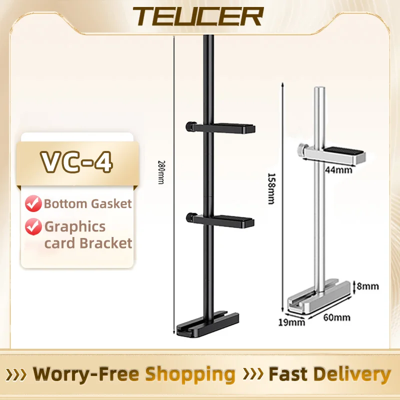 TEUCER VC-4 Aluminum Alloy Graphics Video Stand Adjustable GPU Desktop PC Case Bracket Cooling Kit Video Cards Holder