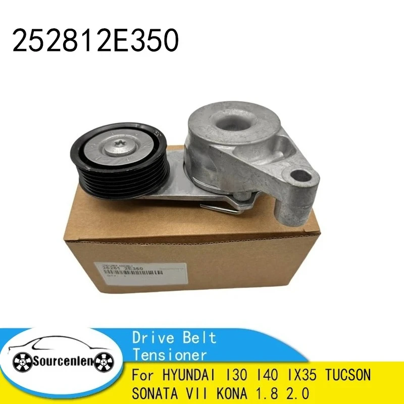 

Brand New Drive Belt Automatic Tensioner For Hyundai I30 I40 IX35 Tucson Sonata VII Kona 1.8 2.0 252812E350 25281-2E350