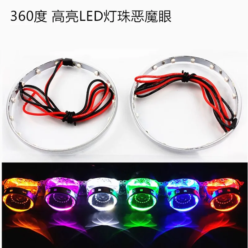 

2pcs Multi-color Super Bright 360 Degree SMD Demon LED Halo Rings Kit Devil Eye for All Car 3" 2.5 Inch Projector Headlight Lens
