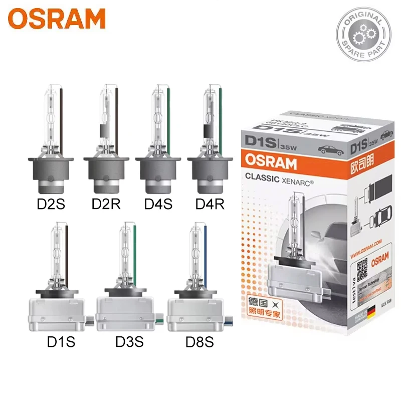 OSRAM D1S D2S D3S D4S D2R D4R D8S CLC Xenon HID CLASSIC Original Car Xenon Headlight 4200K Standard White Light (1 Pcs)