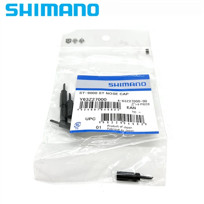 SHIMANO Bike 1 Piece Nose Cap For ST-9000 Dual Control Lever EIEIO Bicycle Parts