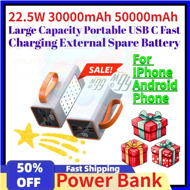 

Портативный внешний аккумулятор большой емкости 22.5W 30000mAh 50000mAh с быстрой зарядкой USB-C для iPhone и Android-смартфонов