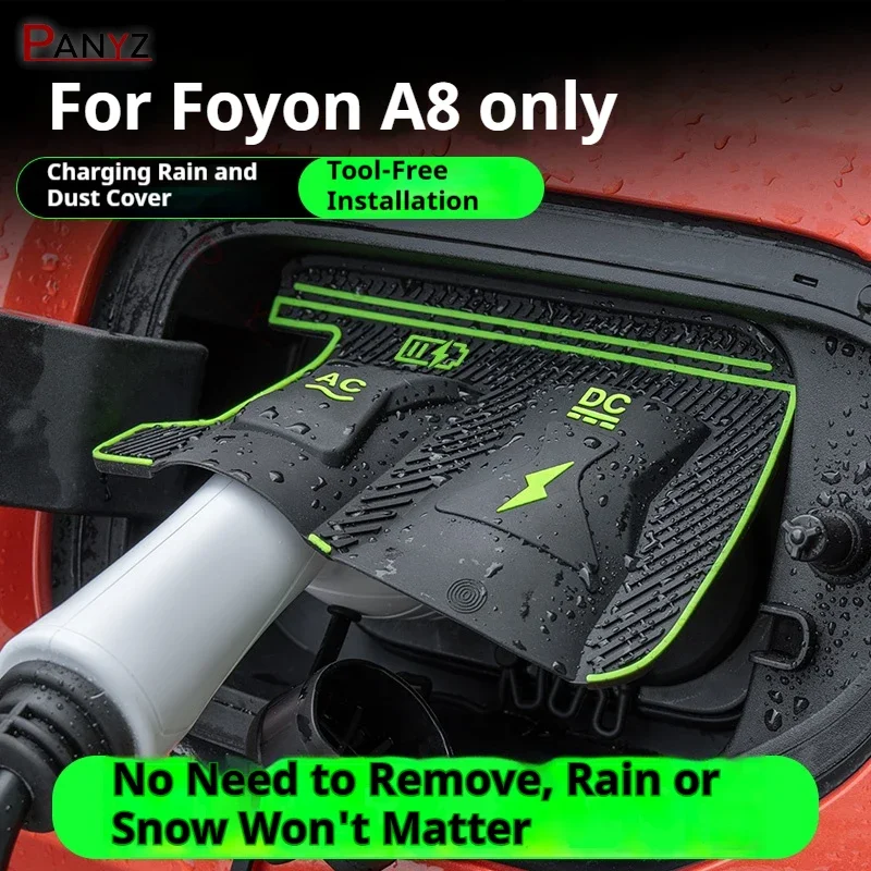 For Chery Tiggo 7 9 CDM 7 Plus PHEV 8 Plus CDM Dedicated New Energy Car Charging Port Waterproof Protector Cover Gun Rain Cover