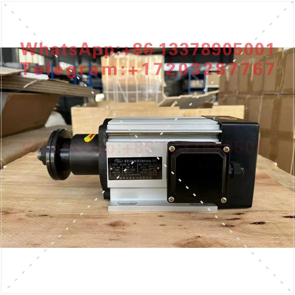 Saw blade spindle motor, side outlet woodworking plastic tenon end polishing sawing pure copper 2.2/3 KW