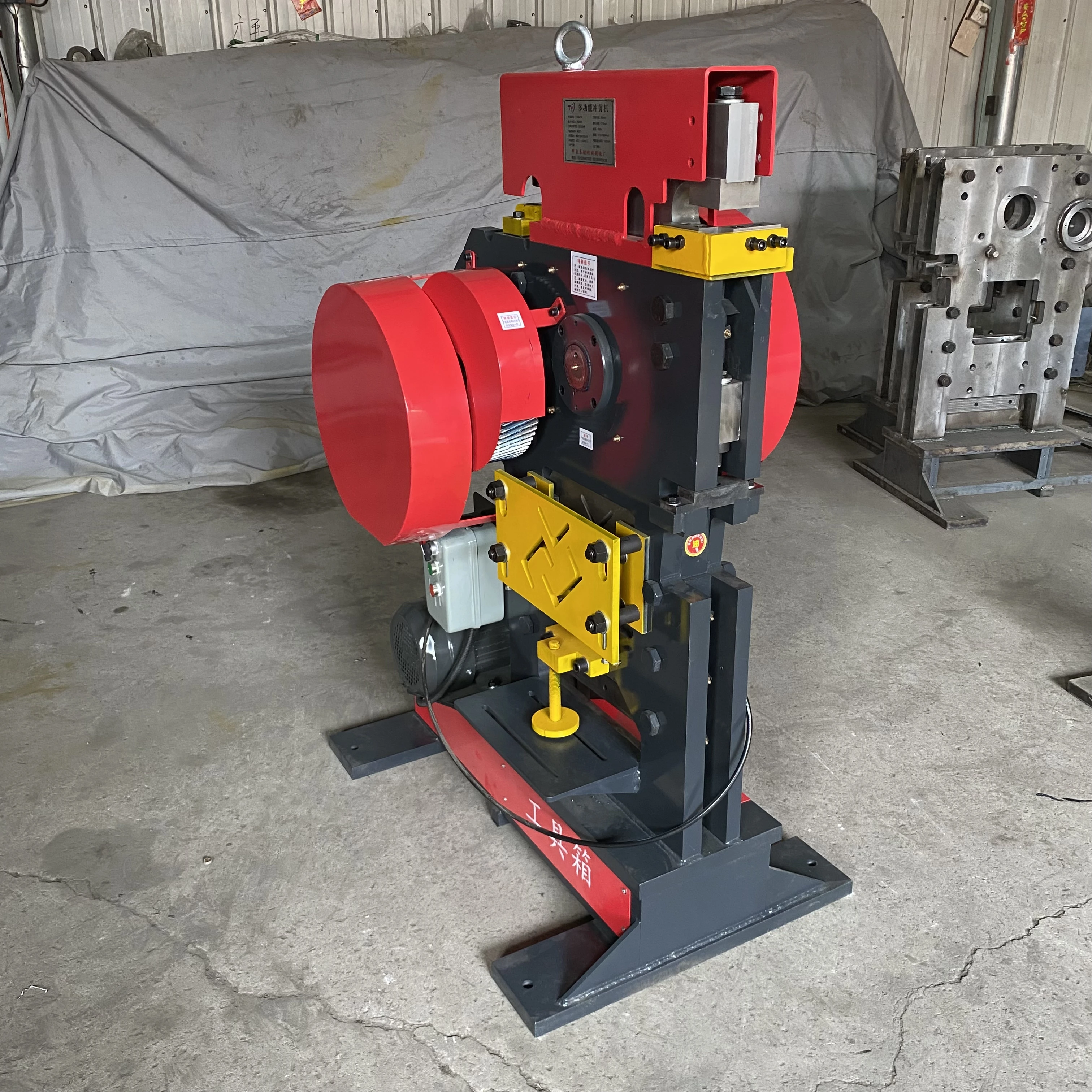 Aliexpress Hot Sale 2024 Multi Functional Hydraulic Punching Shearing Machine, Small Ironworker Tool