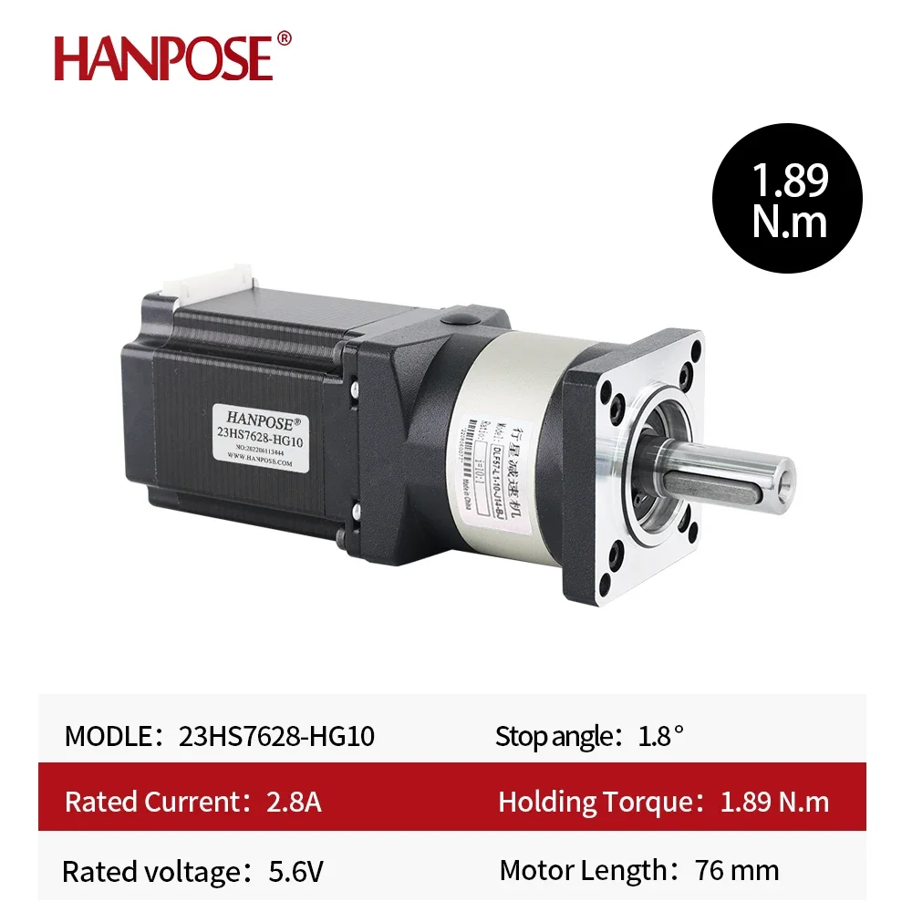 Stepper Motor 57 Motor 189N.CM 23HS7628-HG 2.8A Extruder Gear Stepper Motor Ratio 3:1 10:1 16:1 Planetary Gearbox Nema 23 gear