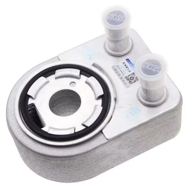 

1pcs Engine oil cooler oil radiator fit GAC GS8 GS5 GS4 GM8 GA8 GA6 2.0T 10120092040000