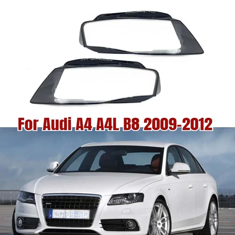 아우디 A4 A4L B8 2009 2010 2011 2012 헤드램프 쉘용 전면 헤드램프 커버 헤드라이트 쉘 투명 램프쉐이드 렌즈 1개