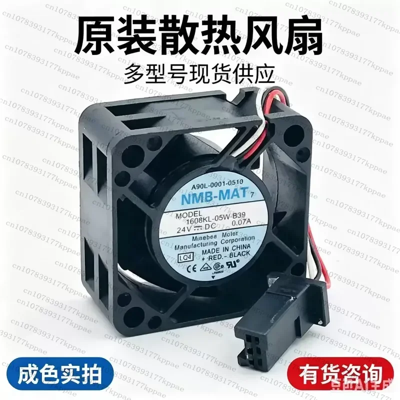 1PCS for NMB 1608KL-05W-B39 24V 0.07A 0.08A Black Cooling Fan for Fanuc Special Plug New