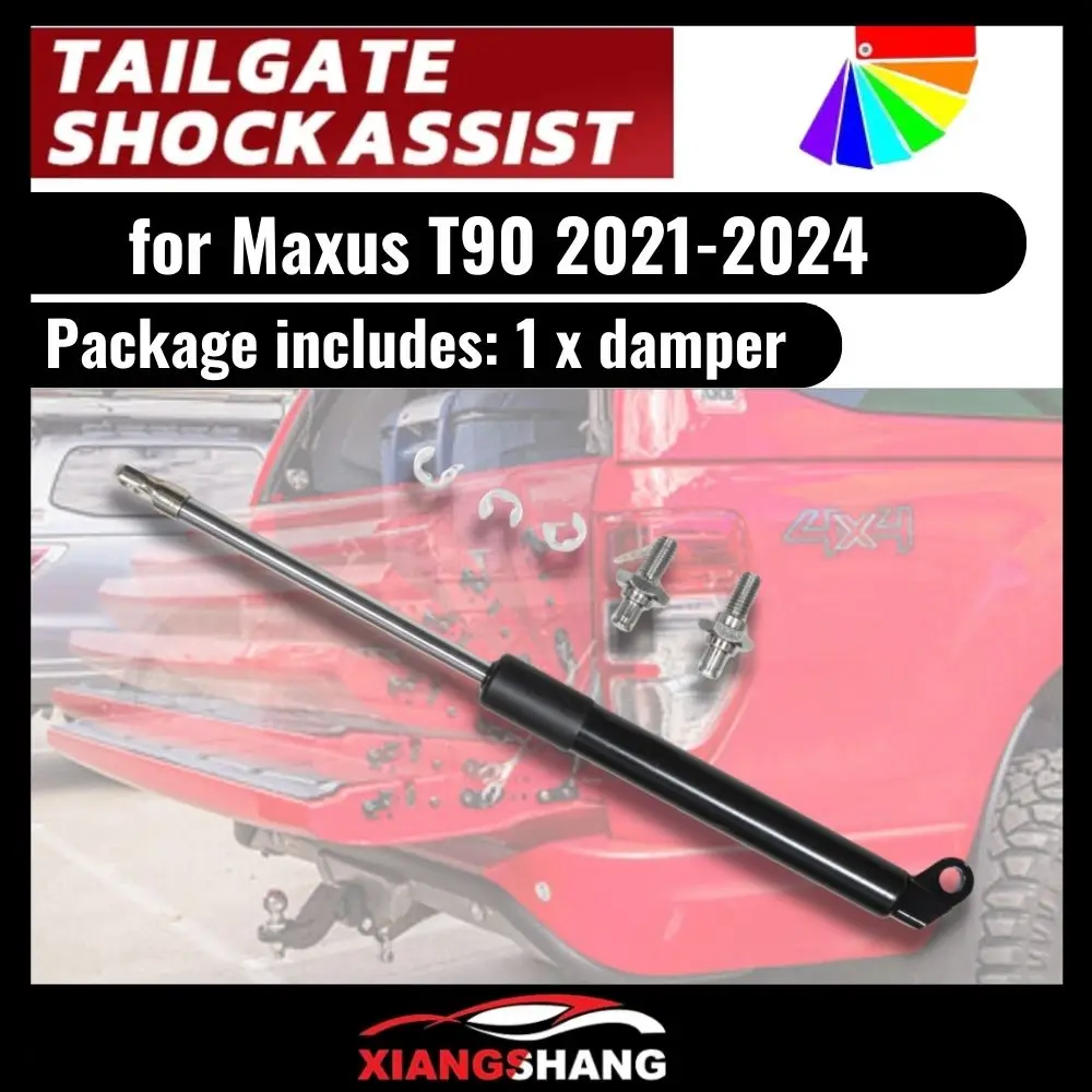 1PCS for Maxus T90 2021-2024 Shock Assist Pickup Rear Tailgate Slow Down Gas Struts Damper