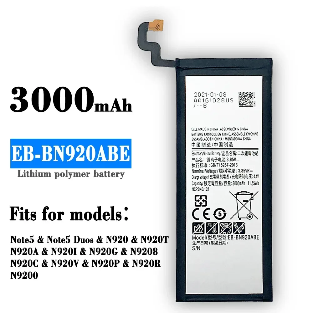 

EB-BN920ABE 3000 мАч аккумулятор для Samsung Galaxy Note 5 N9200 N920T N920C N920P Note5 SM-N9208 мобильный телефон + инструменты