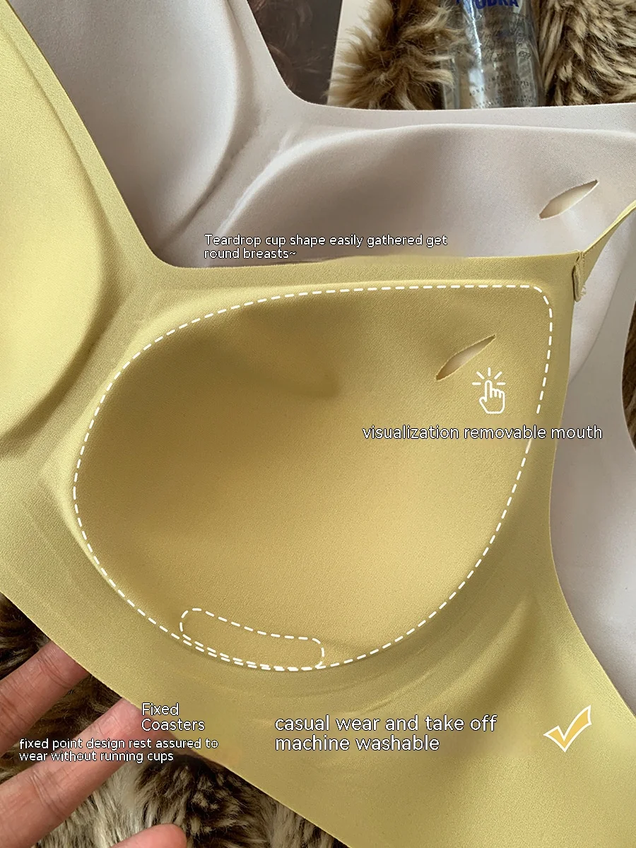 Non-marking nude underwear female soft support large breasts show small thin section without steel ring anti-sagging sports bra