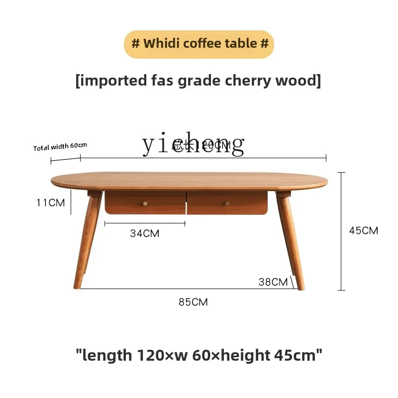 Z1  simple solid wood oak coffee table living room small apartment oval tea table log coffee table