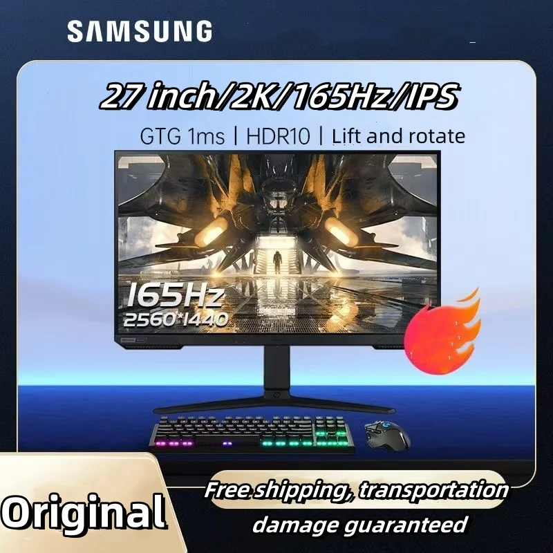 SAMSUNG 27-Inch Odyssey 2560×1440 165Hz 1ms GTG HDR10 FreeSync IPS （HDMI DP 3.5mm audio）S27AG504PC Ganming monitor Original