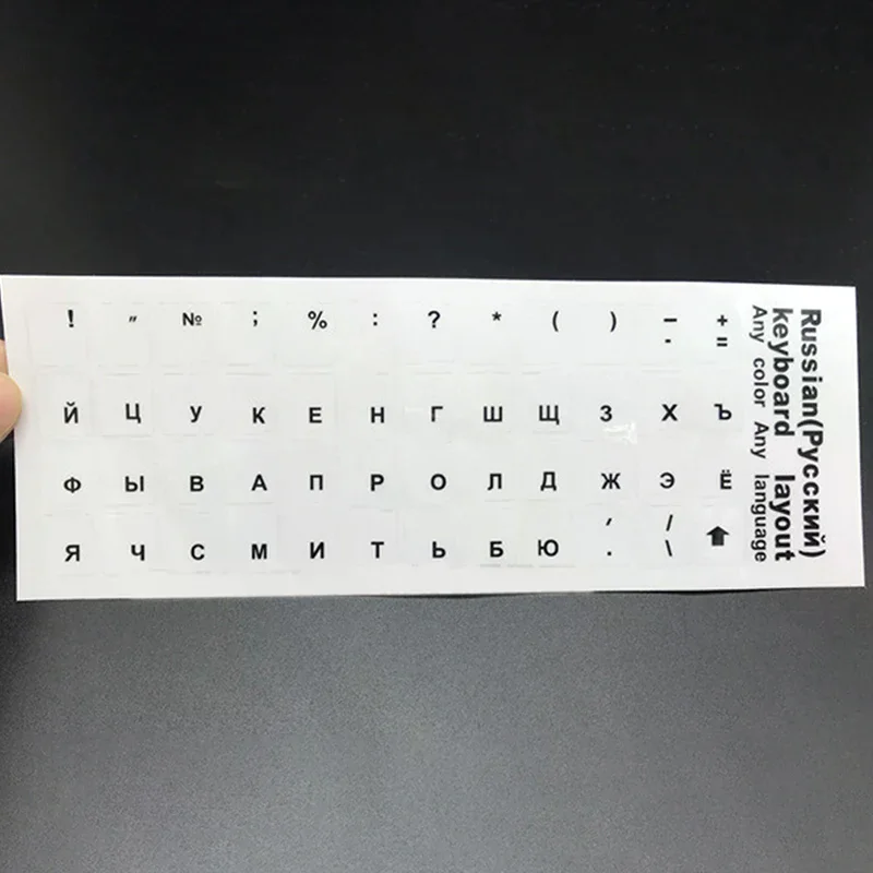 Universal Russian Transparent Keyboard Stickers For Laptop Letters Keyboard Cover For Notebook Computer PC Dust Protection