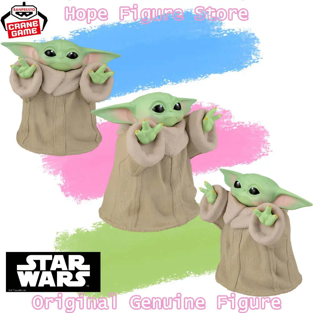 在庫あり本物のバンプレストスターウォーズマンダロリアングローグフィギュアアニメモデルおもちゃ