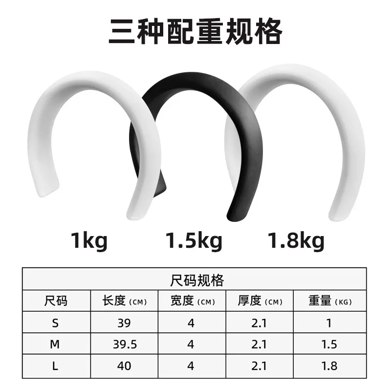 Free Dive Counterweight Neck Ring Load Diving Bending Neck Counterweight Lead Block Swimming Pool Deep Diving Training