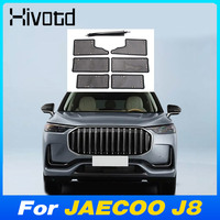 Car Front Grill Guard Grille Net For JAECOO J8 Tiggo 9 2023 2024 Insect Protective Mesh Cover Exterior Modification Accessories