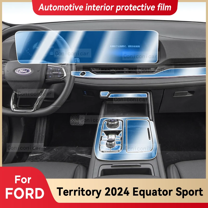 

For Ford Territory 2024 Equator Sport Car Interior Center Console Screen TPU Protective Film Anti-scratch Film Accessories