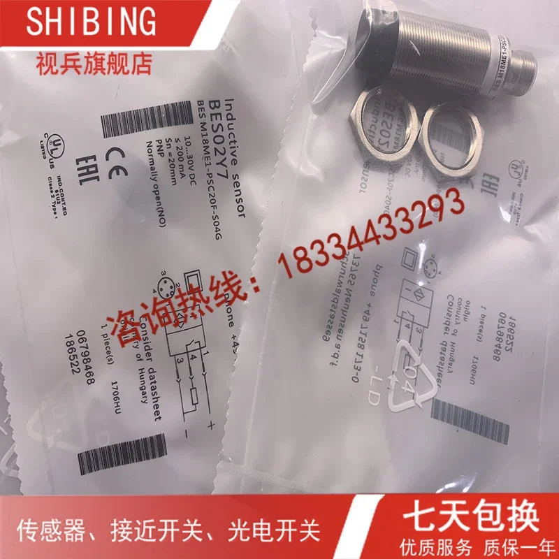 BES02Y7 BES M18ME1-PSC20F-S04G    New and have stock
