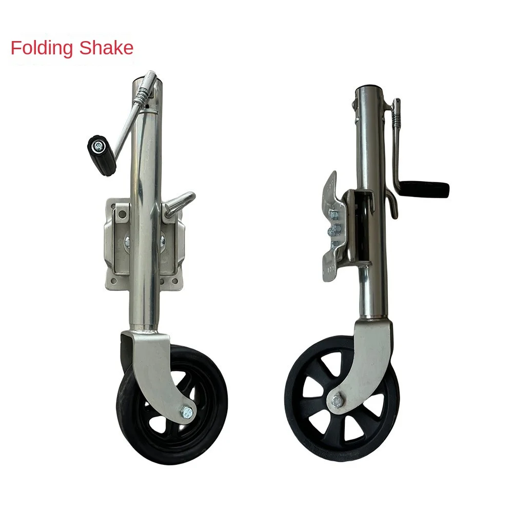 8-Inch Wheel 1500 Pounds Yacht Trailer RV Jacks, Guide Wheels Hand Trailer Outlets ATU UTV RV