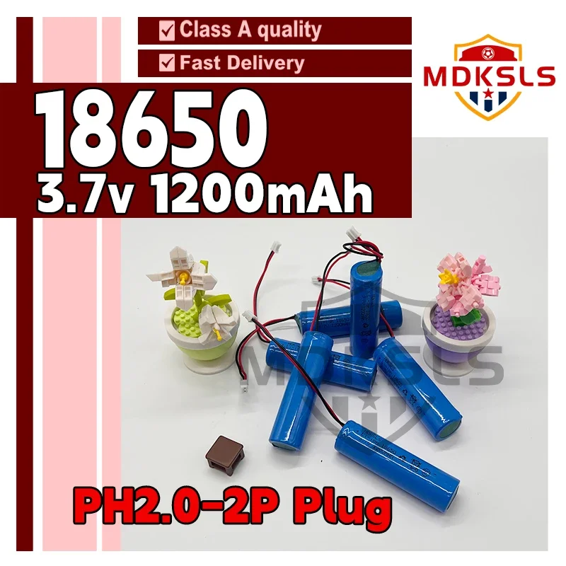 

3,7 В 18650 PH2.0-2P 1200 мАч новая литиевая аккумуляторная батарея с батареей печатной платы для рыбалки светодиодные Bluetooth-светильники