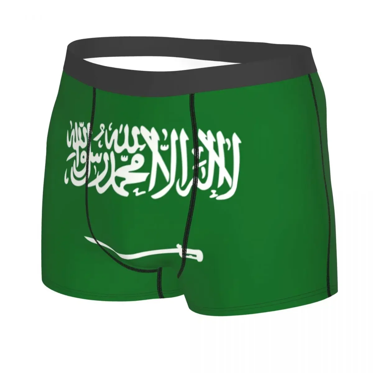 Flag Of Saudi Arabia Underwear Men Sexy Printed Custom Boxer Briefs Shorts Panties Breathbale Underpants