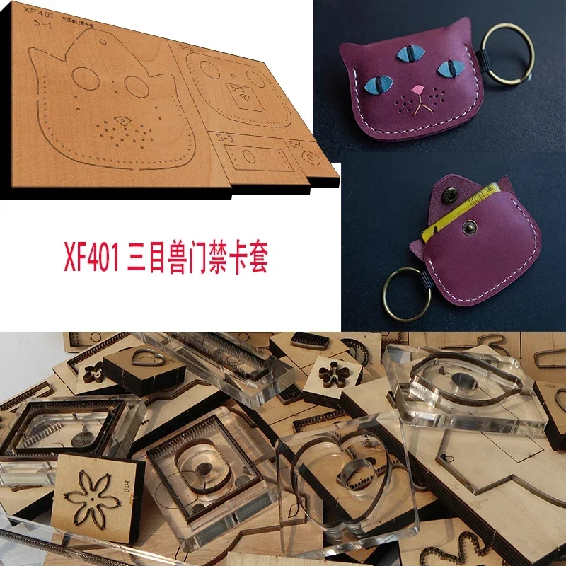 New Japan Steel Blade Wooden Die Three eyes strange card sleeve LeatherCraft Punch Hand Tool Cut Knife Mould XF401 leather tools