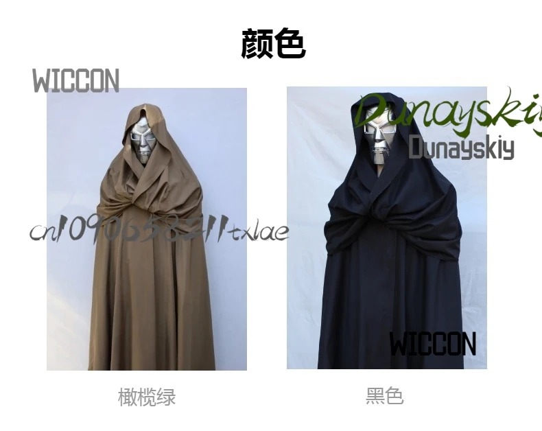 عباءة غامضة رومانية داكنة على الطراز القوطي في العصور الوسطى باللون الأسود والبني عباءة رداء تنكري لحفلات الهالوين