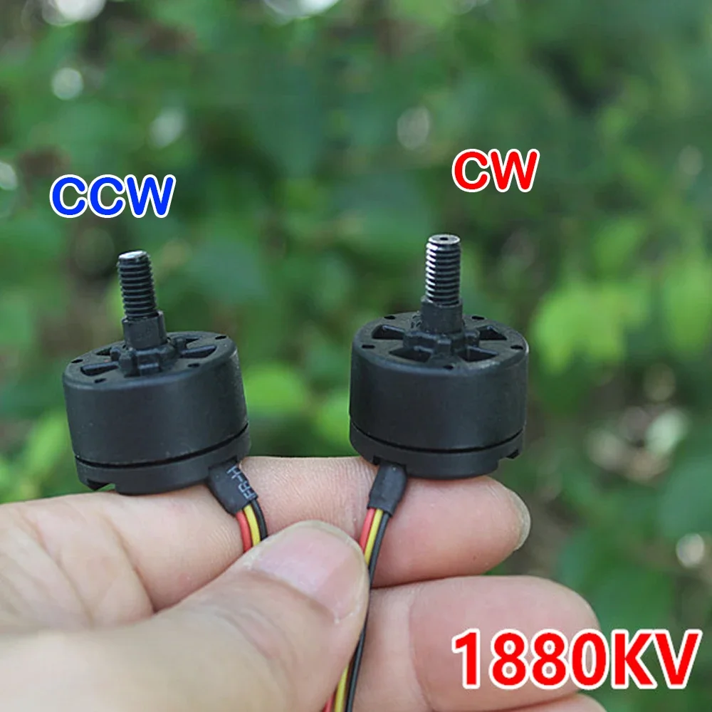 Aircraft Model Brushless Motor 1880KV Unmanned Aerial Vehicle Motor M5 CW CCW Teeth