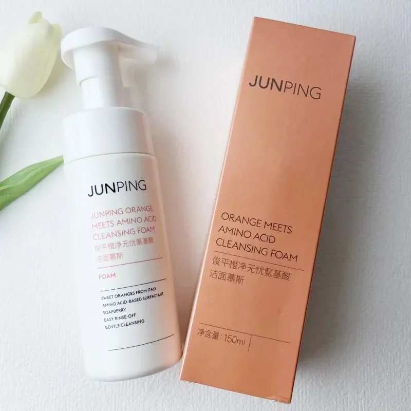 Junping Great Demon Amino Acid Facial Cleanser Gentle Cleansing Foam Mousse Moisturizing Skin Care Original Products Rare Beauty