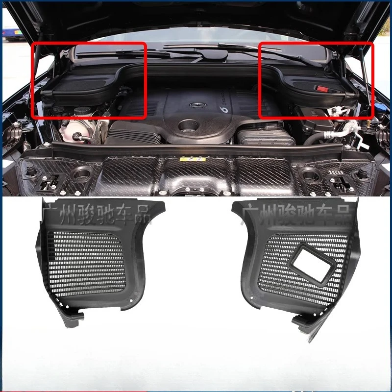 

Подходит для отделки салона Mercedes-Benz GLE GLE350, крышка ветрового стекла GLE450, двигатель W167, крышка уплотнительной ленты