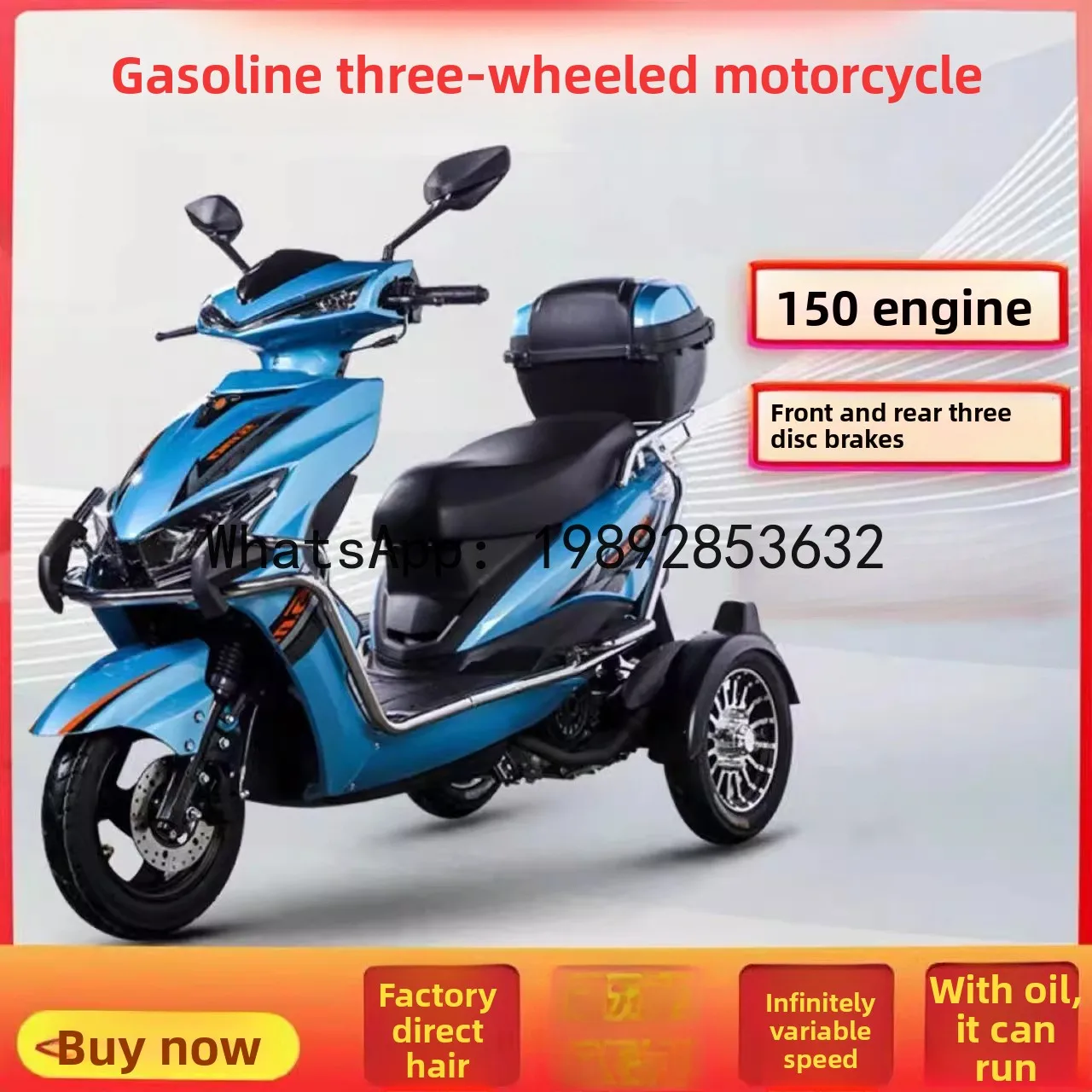 

New Three-Wheel Motorcycle Climbing Elderly Adult Mobility Scooter Automatic Gear Bike