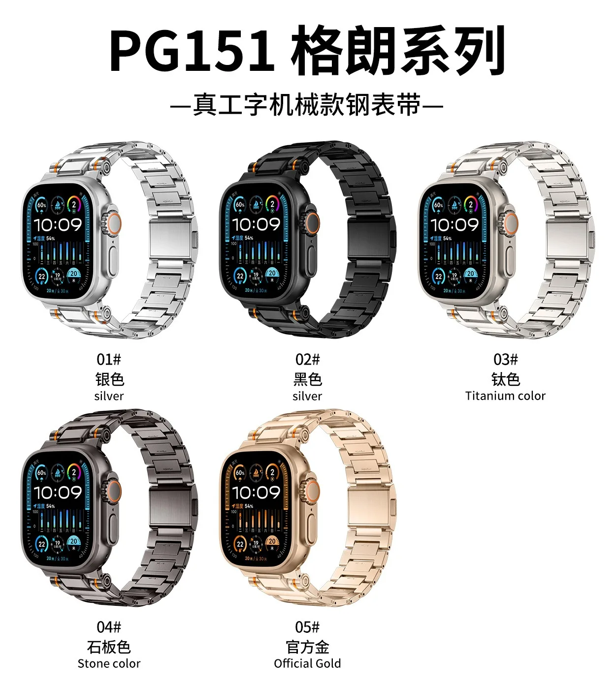 Metallarmband für Apple Watch Ultra 3 Band 49 mm 46 mm 45 mm 44 mm Magnetverschluss Armband iWatch Serie 11 10 9 8 7 6 5 SE Armband