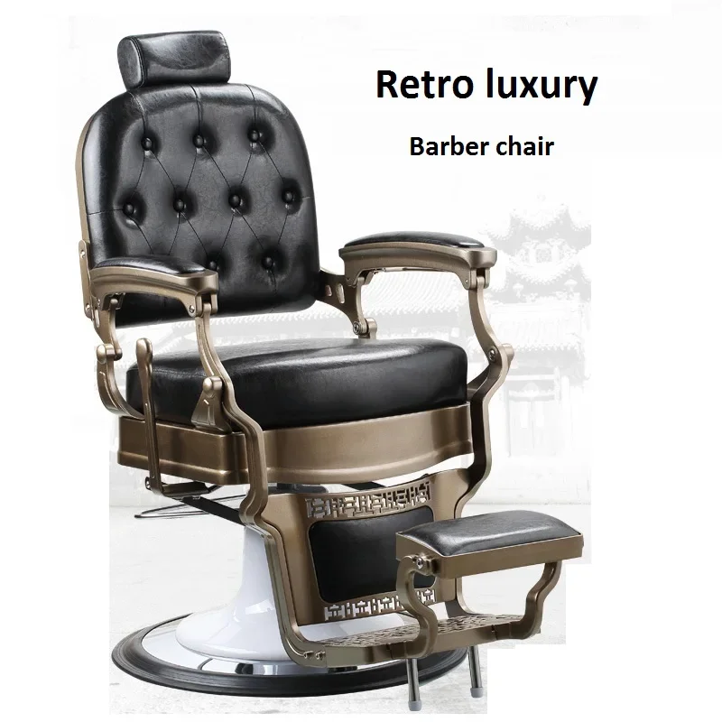 Pedicure High-End Men's Retro Barber Chair Luxury Barber Shop Alloy Frame Chair Lounge Stuhl Taburete Ruedas Furniture Aluminum