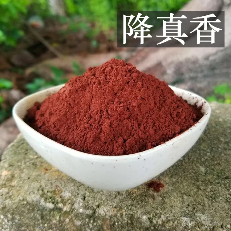 Hainan Acronychia Pedunculata Log Powder Natural Fragrance Incense Materials Citron Powder Acronychia Pedunculata