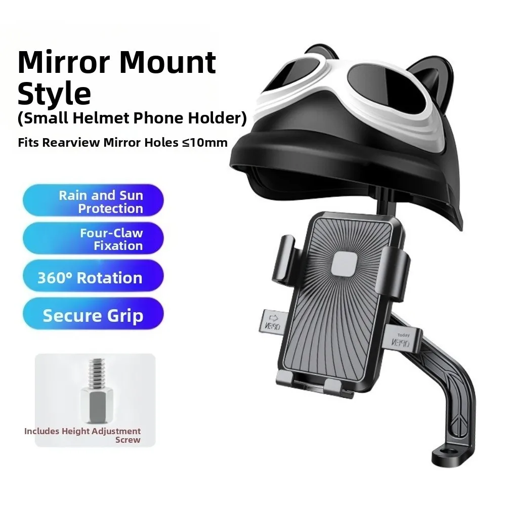 

Держатель для телефона на мотоцикл с солнцезащитным козырьком, водонепроницаемый, для электровелосипеда, с поворотом на 360 градусов